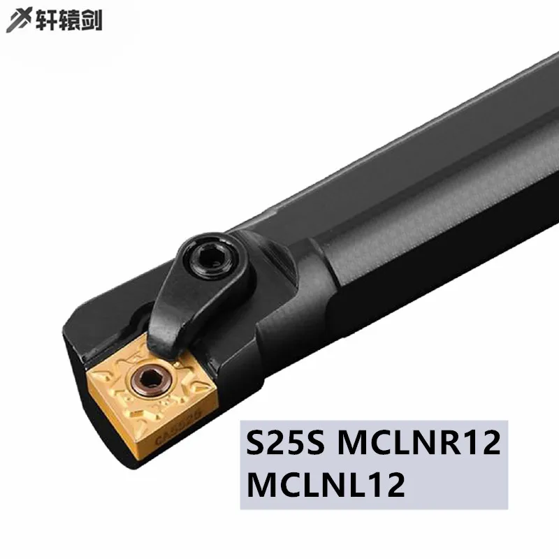 1PC S25S MCLNR12 MCLNL12 MCLNR Inner Turning Tool Cutting Shank Carbide Insert CNMG | Инструменты