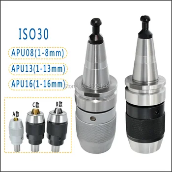 

ISO CNC tool holder ISO30 APU08 APU13 APU16 integrated self-tightening drill chuck