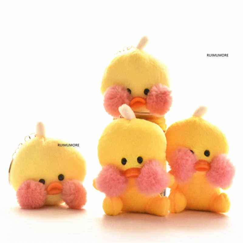 duck cuddly toy