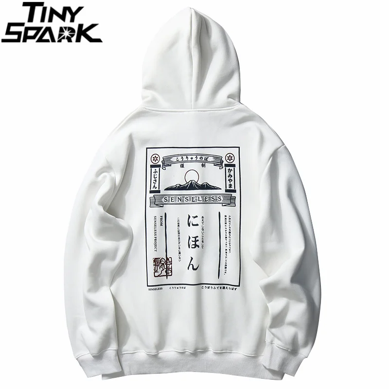 Kanji Hoodie Japanese Mens Streetwear Pullover Fleece Winter Cotton