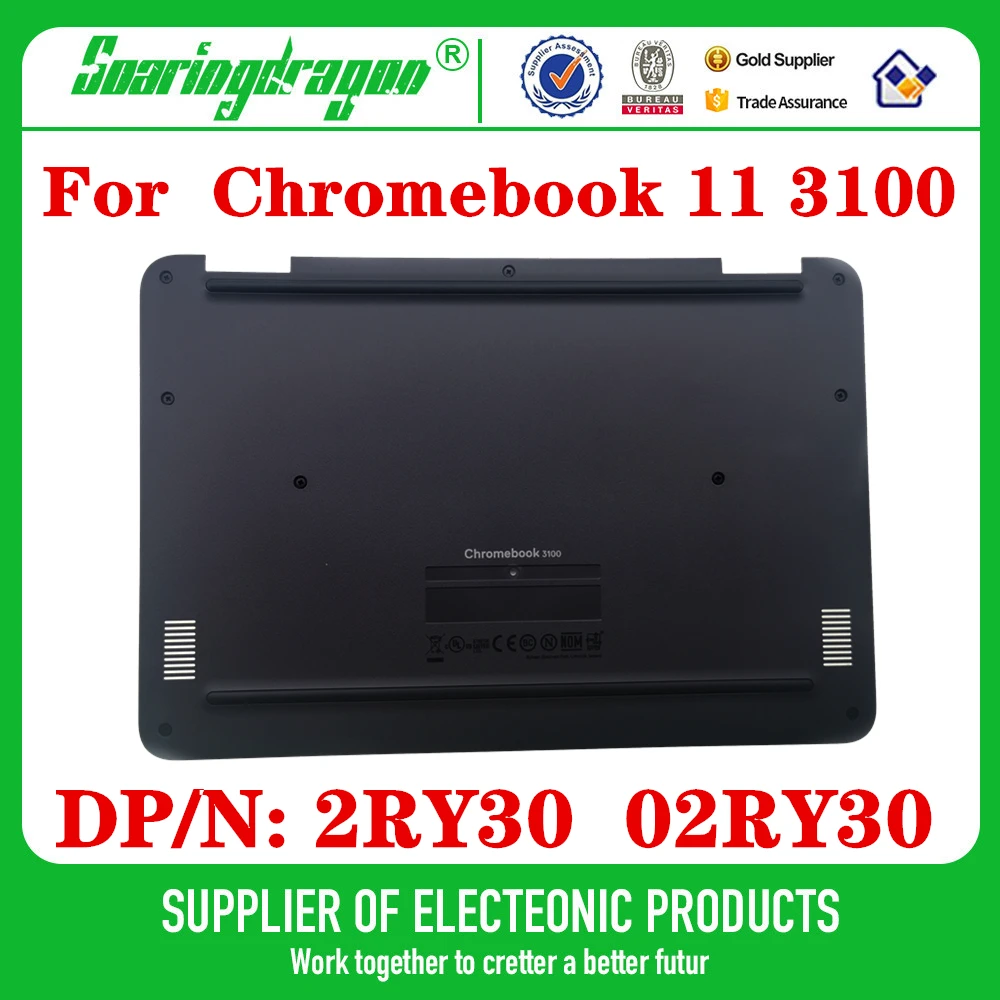 Ноутбук новая Подлинная панель доступа дверь крышка Нижняя для Dell Chromebook 11 3100