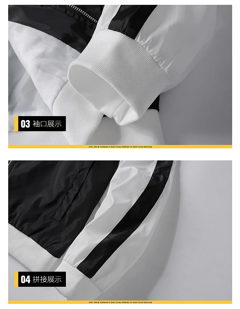 Japanese streetwear loose casual jacket sweatpants 2 piece set mens swaetsuits bomber pilot jacket tracksuit men gym jogger set