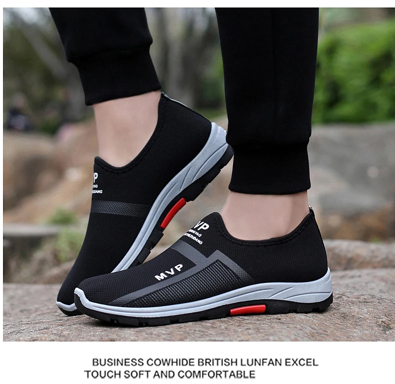 Lightweight Breathable Mesh Sneakers - Casual Slip-On Loafers for Men