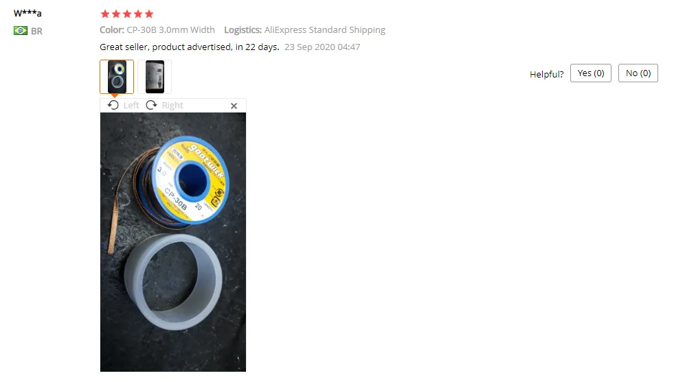 企业微信截图_20200929160432