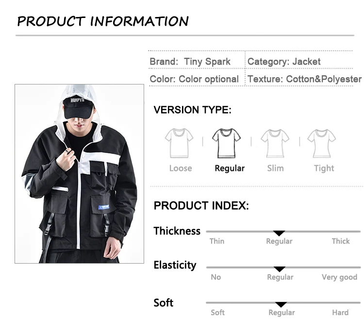 Мужская куртка, ветровка в стиле хип-хоп, уличная одежда в стиле Харадзюку, куртка с капюшоном, с пряжкой и лентой, с несколькими карманами,, осенняя спортивная куртка на молнии, худи