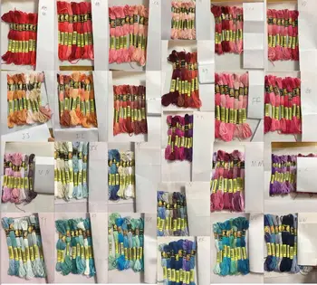 

HH cxc Multicolor 8 Pcs Similar DMC Thread Cross Stitch Cotton Sewing Skeins Embroidery Thread Floss Kit DIY Sewing Tools
