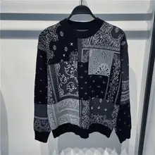 2021 Winter New Cashew Sweater Fashion Trend Jacquard Sweater Men's Retro Crew Neck Bottoming Shirt Coat