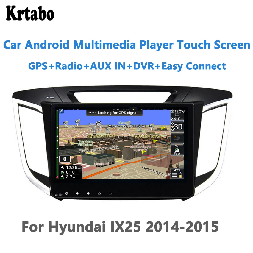 For Hyundai IX25 2014 2015 Android 9.0 HD smart car navigation reversing image control large screen one machine recorder