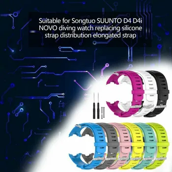 

2019 Silicone Replacement Watch Band Watch Strap Wristband For Suunto D4 D4i Novo Dive Computer Watch