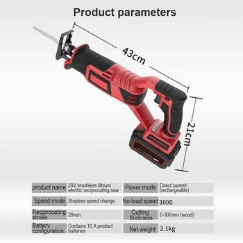 

Electric Wireless Reciprocating Saw 3000RPM LED Saw DC12V Brushless Lithium Tool Worry-fee cutting In One Machine For Wood Metal