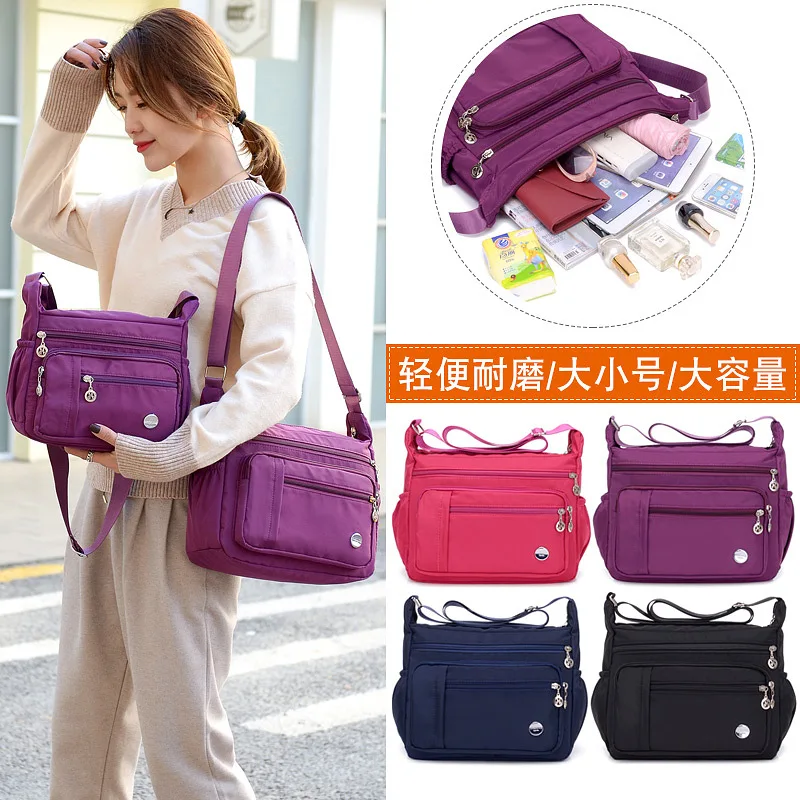 

Large-Volume Nylon Waterproof Korean-style Casual Versatile Light Women's Commuting Shoulder Oblique Anti-Theft Small Cloth Bag