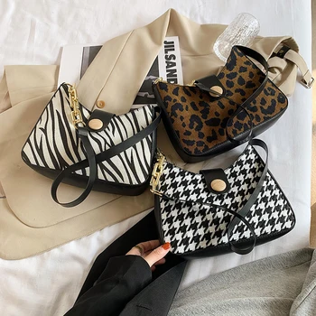 

Vintage Animal Pattern Hobo Handbags Casual Women PU Leather Nylon Chain Shoulder Bag Travel Flap Totes Hobo Subaxillary Bag New