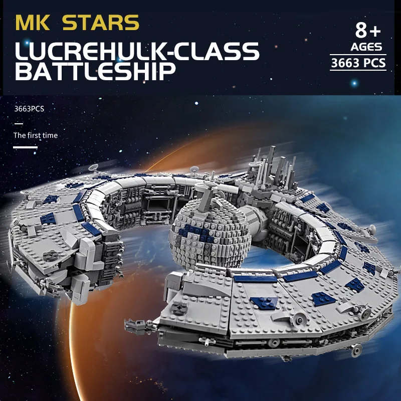 Литейный король MOC разрушитель класс люкрехалка линкор управляющий дроидом