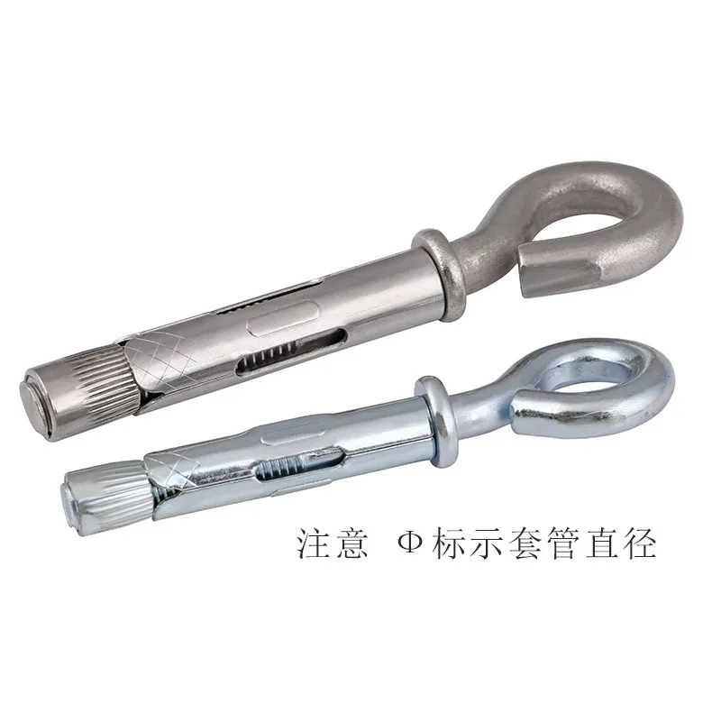 304 stainless steel eye expansion hook galvanized ring pull explosion screw pendant lamp swing M6-M12 2pcs | Обустройство дома