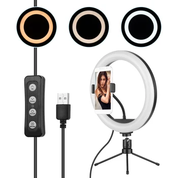 

10 Inch LED Selfie Ring Light 120 LED beads Dimmable 2700-5500K 3Modes LED Ring Lamp for youtube makeup photography live