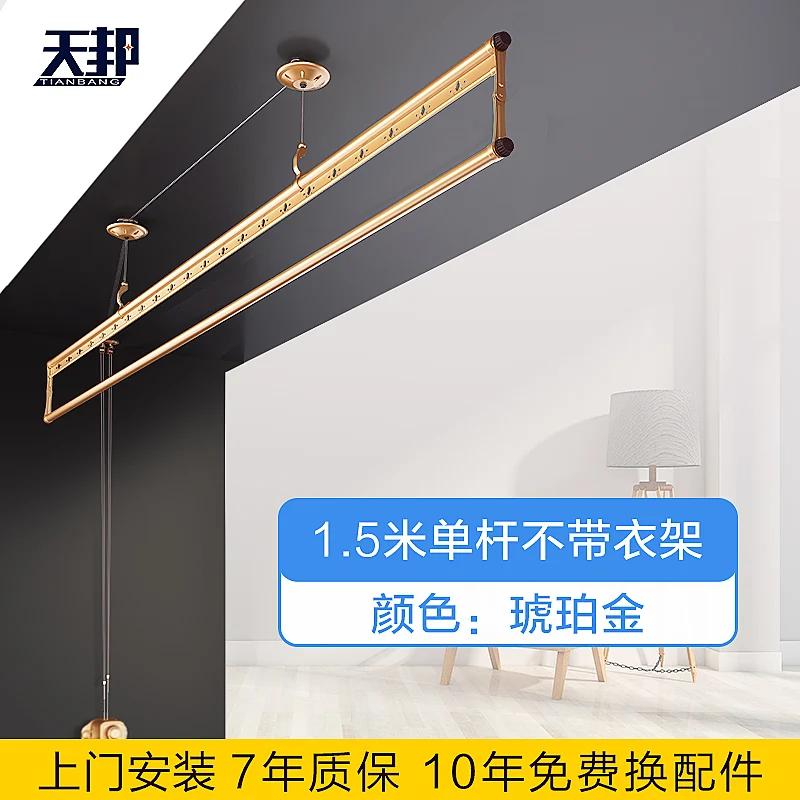 Lifting clothes-drying rack balcony, hand-swing clothes-drying pole, two-pole indoor automatic household clothes-drying rack - Цвет: 1