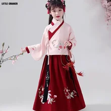 

Chinese Girls Hanfu Dress Lovely Kids Photography Christmas Vintage Children Ancient Fairy Princess Photo Shoot Cosplay Clothes
