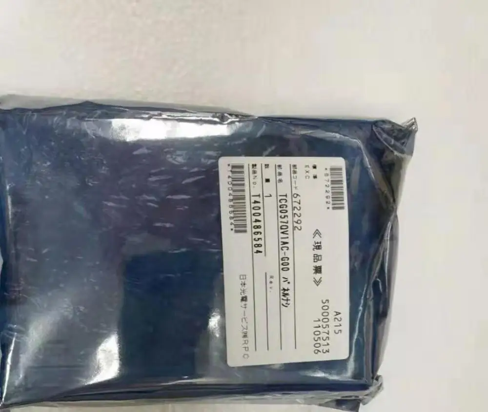 

Nihon Kohden PN: 672292 LCD display for nihon Kohden Cardiolife TEC-5521K New,Original)