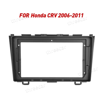 

2Din Car Radio Fascia Frame Fit for Honda CRV CR-V 3 2006 2007 2008 2009 -2011 Android GPS Panel Dash Frame Kit Mounting Frame