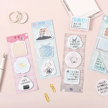 

Mohamm Study one day Series Kawaii Cute Sticky Notes Memo Pad Diary Stationery Flakes Scrapbook Decorative Sticky Notes