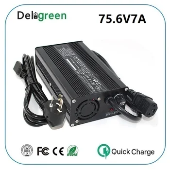 

75.6V 7A Black Charger 18S Universal 66.6V li-ion battery Charger Output DC 75.6V With cooling fan