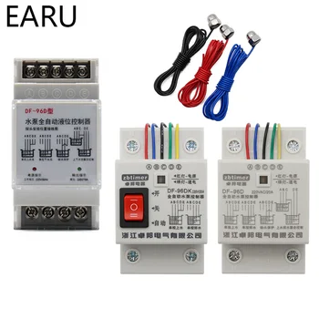 

DF-96D D Automatic Water Level Controller Switch 220V Tank Liquid Level Detection Sensor Porbe Water Pump Controller Control