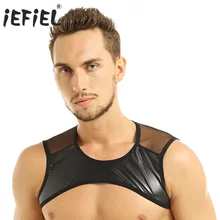 Мужские лоскутные без рукавов, прозрачный сетчатый прозрачный топ на бретелях с открытыми плечами, жилет, сексуальная клубная одежда, костюм для выступлений, укороченные топы