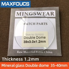 Стекло круглое гладкое минеральное стекло двойной, выпуклый Толщина 1,2 мм, диаметр 35 мм~ 40 мм, 1 шт