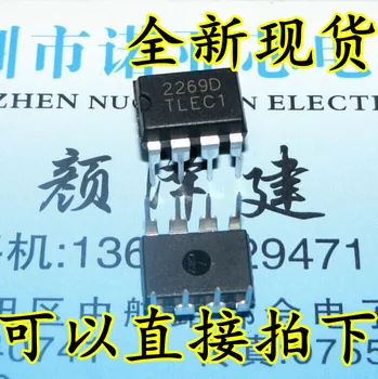 

10pcs/lot OB2269AP OB2269 DIP8 LCD Power Chip New Spot