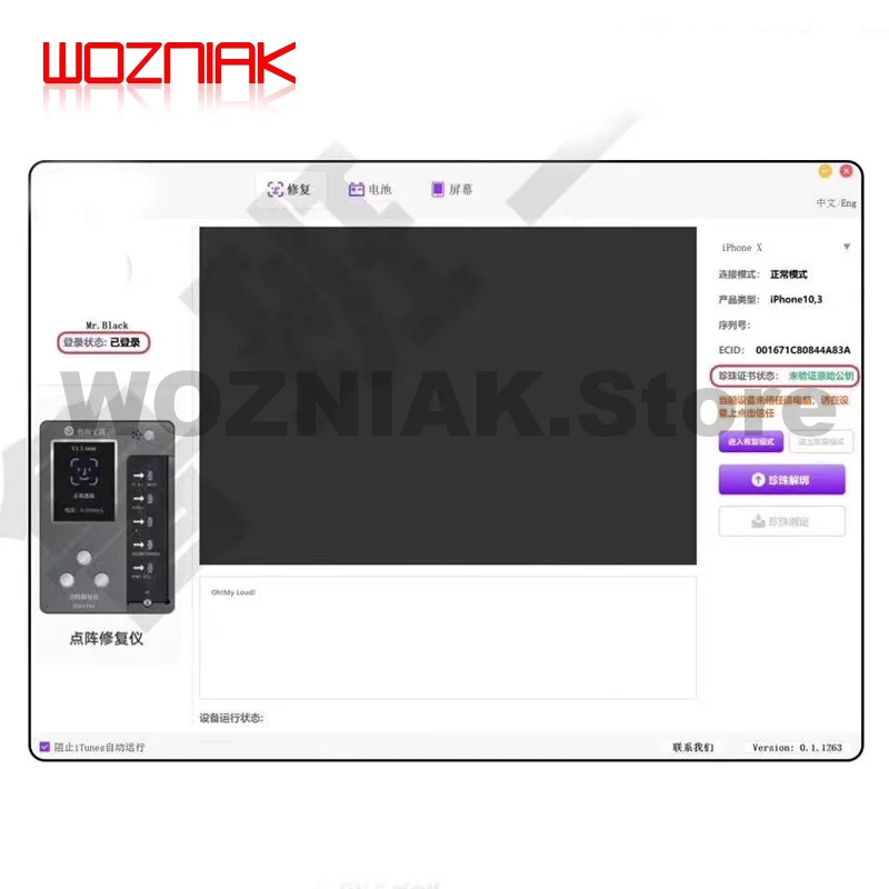 1set X New compatible CRG-054H CRG054H Toner