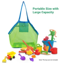 Сумки для плавания, портативная пляжная Складная сеть, корзины для хранения пляжей, водонепроницаемые спортивные сумки для плавания на открытом воздухе, сумка для плавания