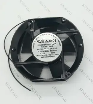 

15050 axial flow fan fp-108ex-s1-s ac220v 240v 0.22a 38w cooling fan