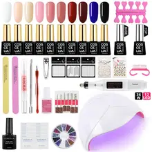 COSCELIA 10 шт Многоцветный комплект гель-лаков для ногтей с 36 Вт светодиодный Сушилка для ногтей лампа машина для удаления геля для ногтей все для маникюрного набора