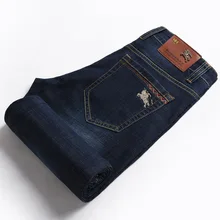 Бренд, стиль, средняя талия, прямые джинсы, мужские, большой размер, молодежные, эластичные, четыре сезона