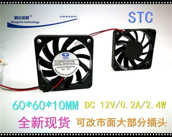 

New STC 6010 6CM/cm 60*60*10MM 1 2V computer chassis brushless cooling fan