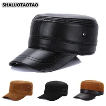 SHALUOTAOTAO мужская плоская кепка Регулируемый размер шляпа из натуральной кожи Snapback осень-зима модные армейские Кепки из овчины для женщин элегантный индивидуальный тренд бренды повседневные кепки с козырьками унисекс