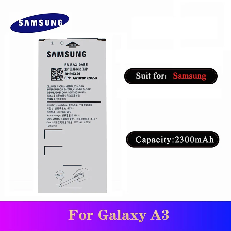 

20pcs/lot High Quality Battery EB-BA310ABE For Samsung Galaxy A3 2016 Edition A310F A310 Bateria 2300mAh AKKU In Stock