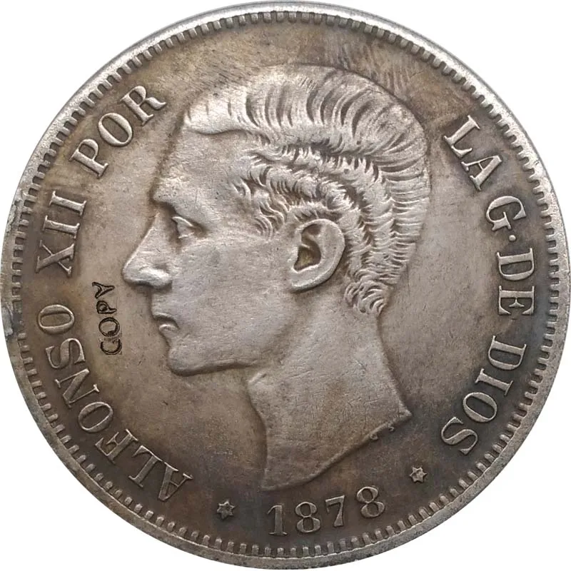 1875-1881 испанские монеты Альфонсо II копия монет коллекционные предметы