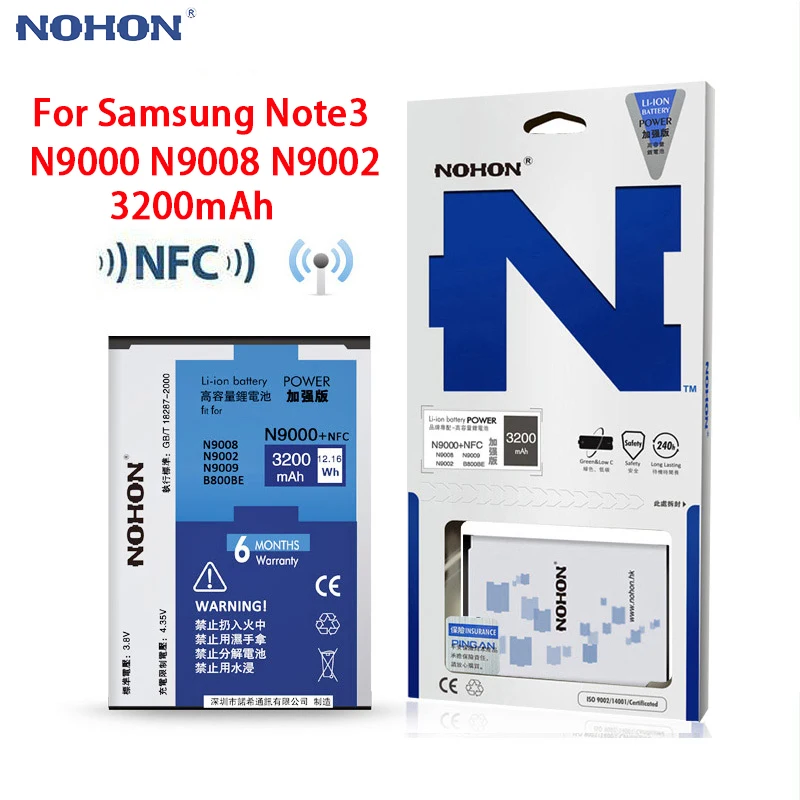Сменный аккумулятор для samsung Galaxy Note 2 3 NFC Edge N7100 Note3 N9000 N9002 N9150 N915K мобильный телефон Bateria инструменты
