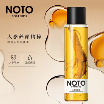 

Ginseng moisturizing oil toner refreshing and non greasy moisturizing lotion in autumn and winter 120ml Anti-Aging Whitening
