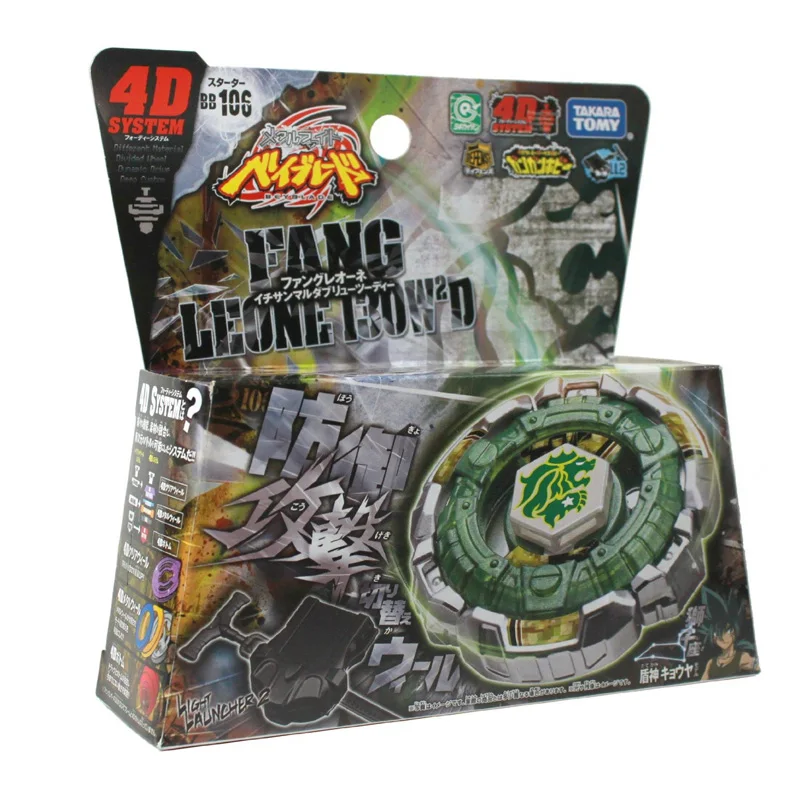 Takara Tomy Beyblade Burst Turbo Metal Fusion японская версия пускового устройства спиннинговые
