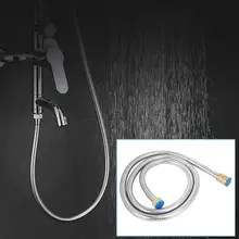 G1/2in вытяжной шланг для душа Ванная комната Анти-взрыв душ шланг из нержавеющей стали Замена