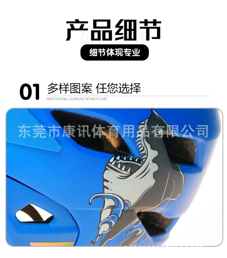 Wholesale Children's full face helmet Walker helmet balance car helmet riding equipment Adjustable