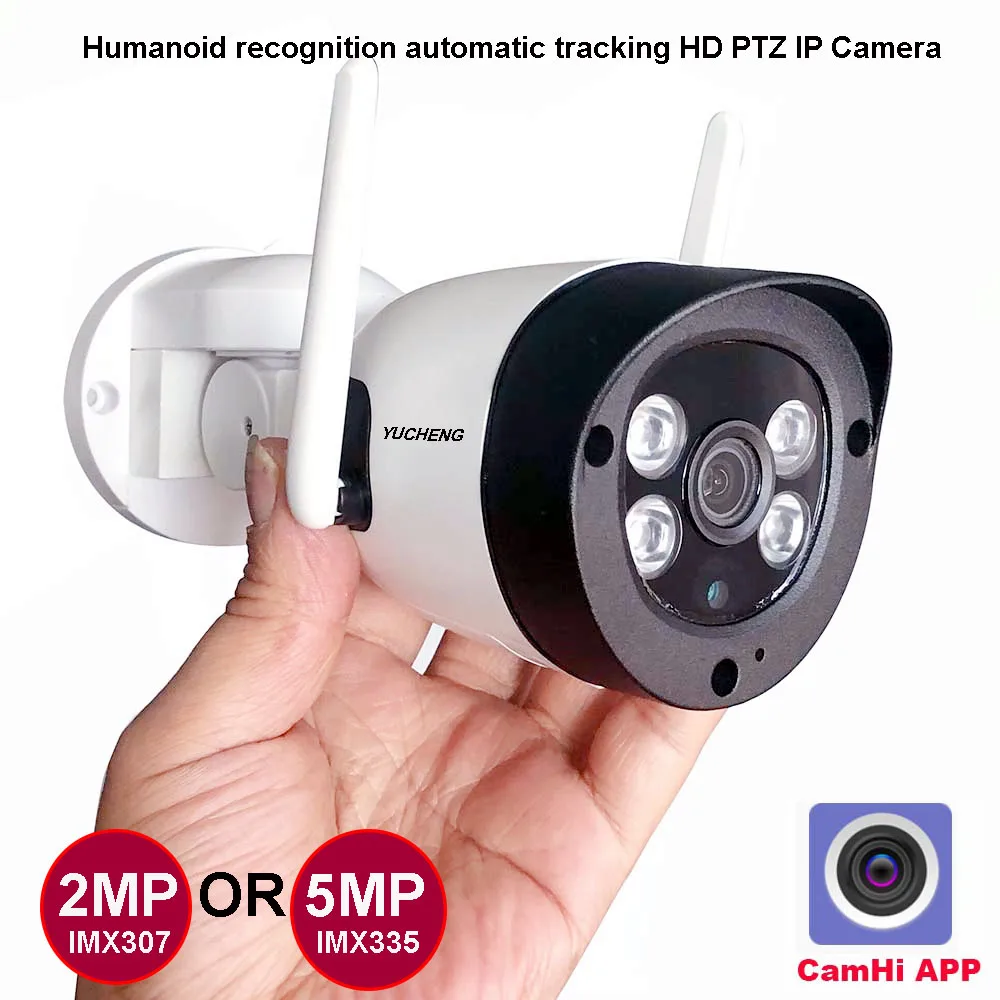 CamHi Humanoid распознавание автоматическое отслеживание 5MP 4MP 2MP Беспроводная PTZ IP