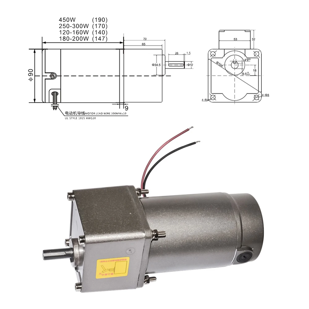 

DC Gear Motor 12V 24V 90V 16-1066RPM Big Torque High Speed DC Electric Gearbox DM09-5GN 120W High Torque Permanent Magnet Motor