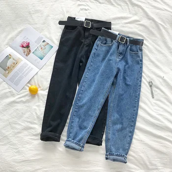 

Korean High Waist Jeans Women Solid Belt Harem Pants Loose Casual New High Street Denim Trousers Pantalon Femme