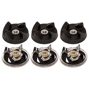 

6 Base Gear and Blade Gear Replacement Part,Compatible for Magic MB1001 250W Blenders
