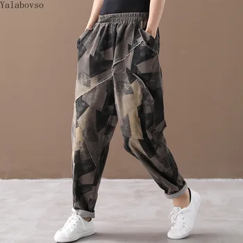 

Full Length High Street Harem Pants for women Loose Pants Casual Trousers Vintage Retro Irregular patchwork pants A0B2Z40