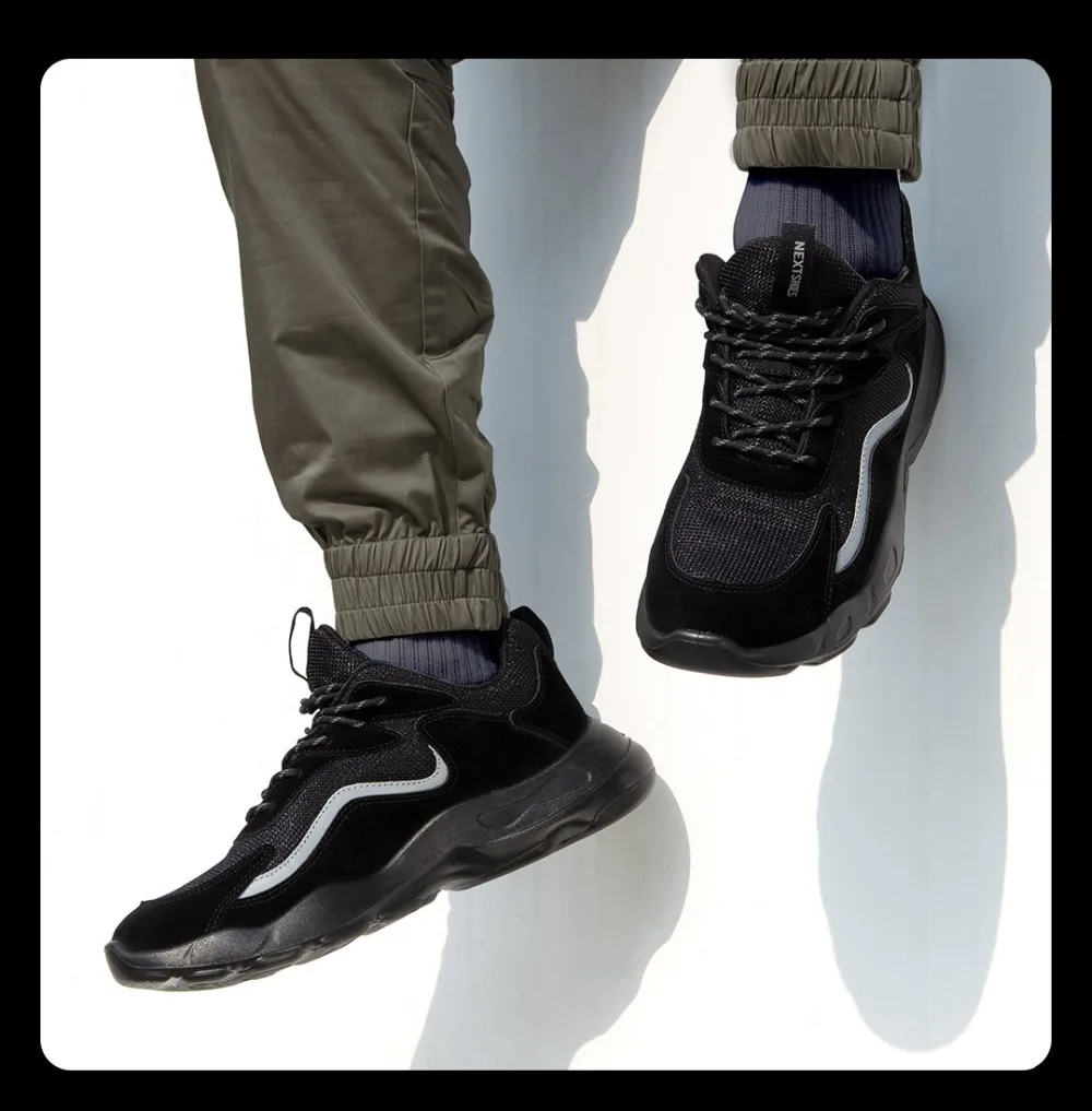 Xiaomi Толстая сетка повседневная мужская спортивная обувь из искусственной кожи на толстой подошве Удобные носимые Светоотражающие дышащие кроссовки