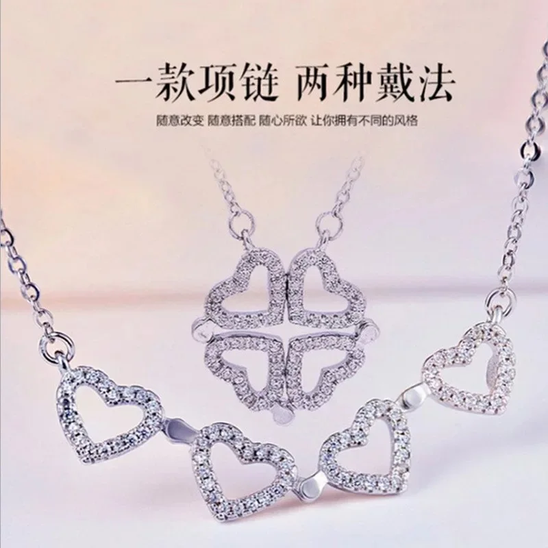 

Four-leaf clover necklace variants Four-in-one heart-shaped clavicle chain